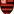 فلامنغو