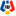 Румыния U20