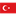トルコU18