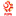 بولندا