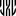 العهد