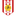 نادي بيليس