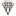 昂熱B隊