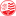 累西腓航海青年隊