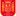 Espanha (Feminino)