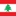 Lebanon U17 Women