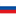 Rusia U17