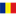 Roménia U18