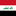 Iraqi (W) U17