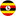 우간다 여자 U20