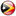 東帝汶
