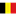 벨기에 U16