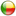 Benín Sub-20