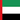 United Arab Emirates