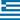 Greece
