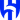 Al-Hilal Riyadh
