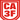 3 De Febrero