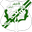 Al Akhdar