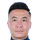 Han xu