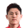 아스한