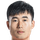 한원, 덩