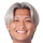 遠山春樹