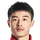 진저, 왕