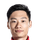 스, 탕