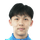 Han Kunda