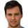 Emile Samijn
