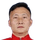 Chen Lei