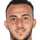 فوركان كوسي