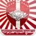 Shab Hadramawt