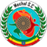 الدفاع القوات الأثيوبية