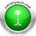 Bóng đá bãi biển Ả Rập Saudi