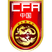 中国U17 (Chūgoku U17)