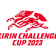 日本挑戦カップ