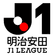 Liga J1