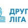 Belarusian Division 2