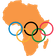 アフリカゲームズ