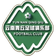 Yunnan Qingqiu