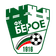 Beroe Stara Zagora