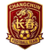 長春隊