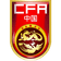 China U19