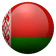 روسيا البيضاء