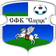 Cadangan FC Slutsk