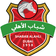 Sabbab Al-Bida'a