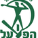 Kfar Saba 1928