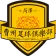 Heze Caozhou Beiti