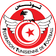 تونس تحت 17